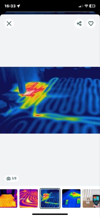 Услуги тепловизера, поиск утечек в полу