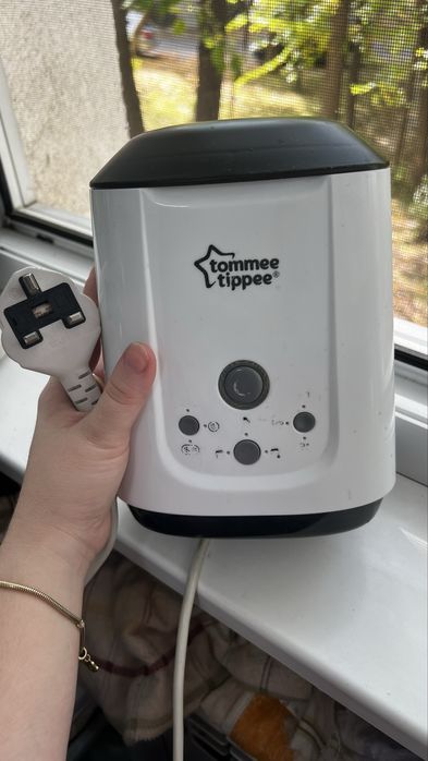 Incalzitor biberoane tommee