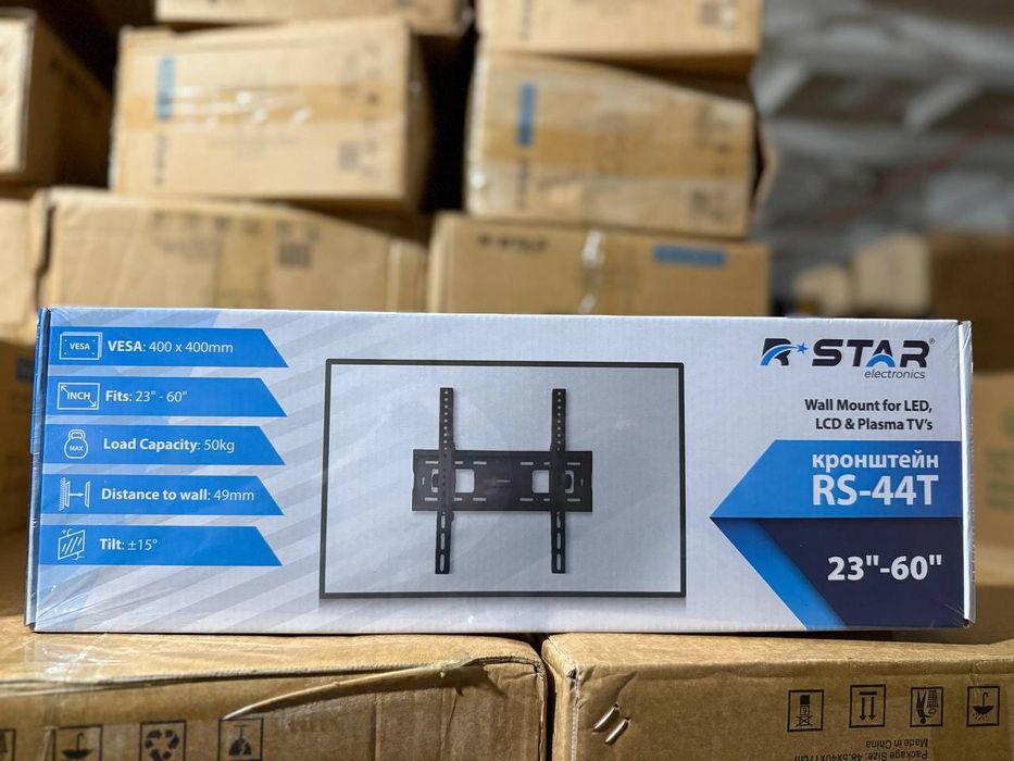 Кронштейн Установка и продажа  от 32 до 110 24/7