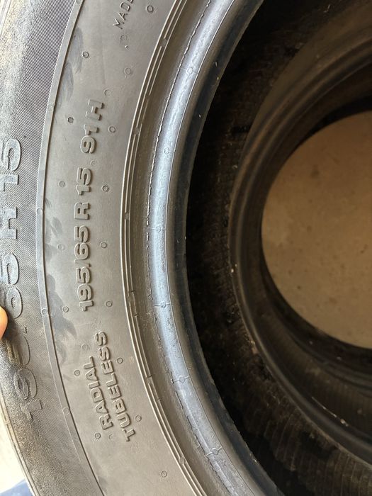 Летни балон r15…