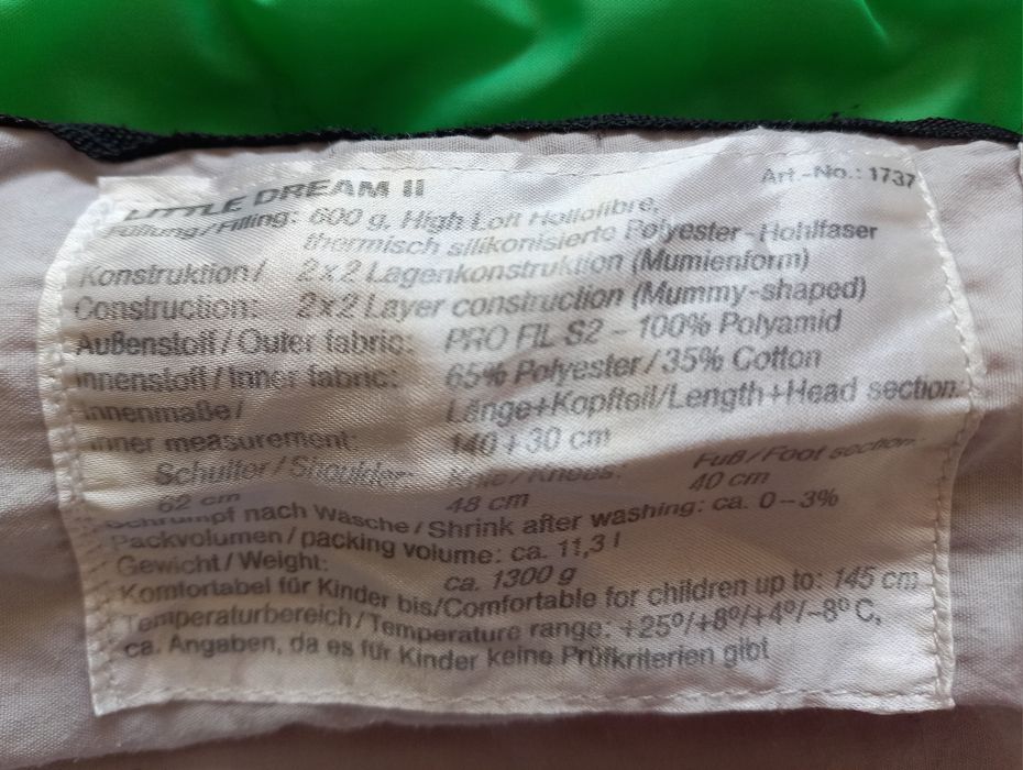 Детски спален чувал 130+30 см трисезонен