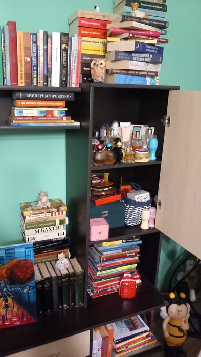 Практична секция