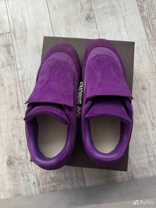 raf simons antei purple