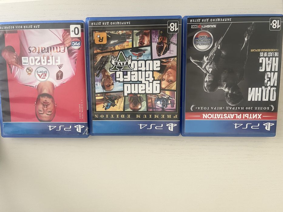 Продам диски на PS4slim