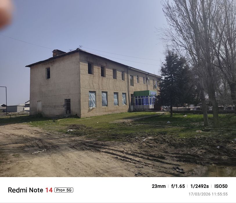 Sardoba Tumani yer sotiladi