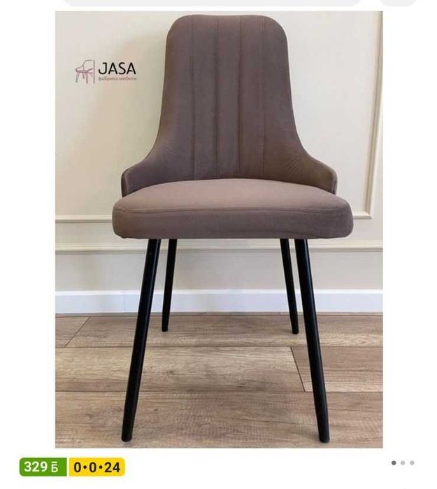 столы, стулья для кухни и гостиной