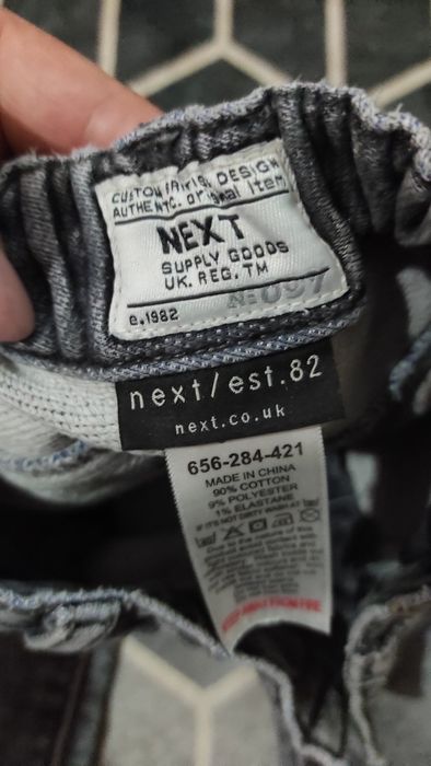 Вещи на мальчика 6-7-8лет