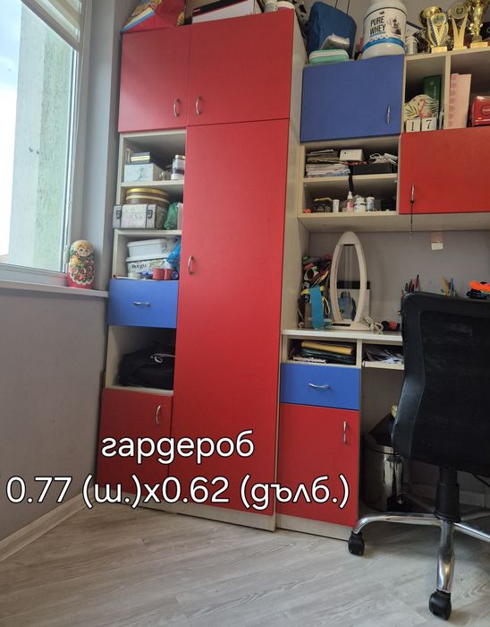 Цялостно обзавеждане за детска (ученическа) стая за 2 деца