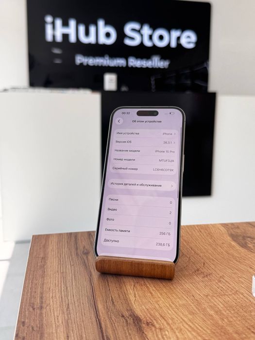 Айфон15Про•256гб/79%сұр(титан)