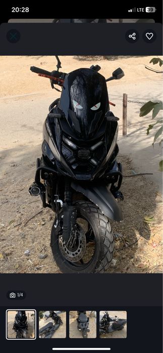 skuter obmen sport bike! ili iphone