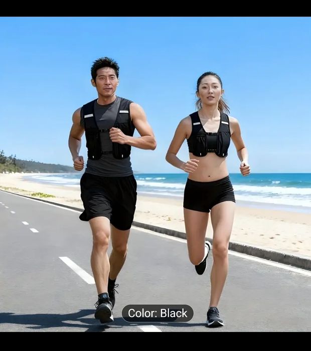 Жилетка за бягане + 2 гъвкави шишета х 250мл.  + Въже за скачане + ???