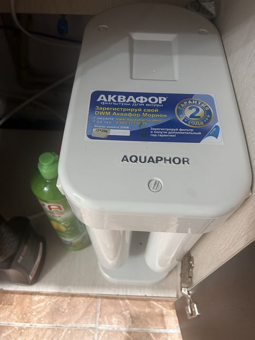 Фильтр Аквафор Марион