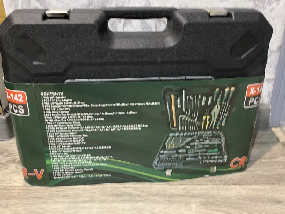 Набор ключей маленький