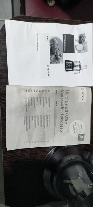 Кухонный комбайн Bosch