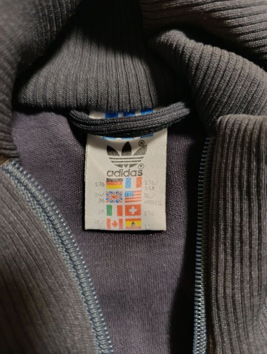 Винтидж горнище Adidas