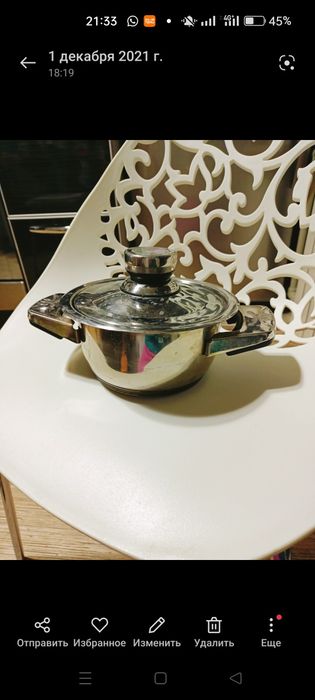 Продам все по 2тыс