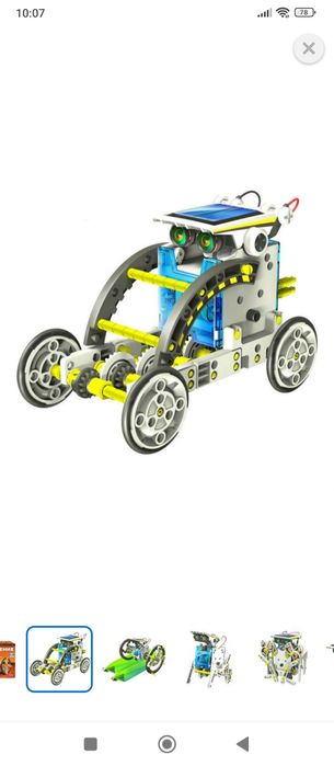 Роботостроение 14/1 Майкудук Срочно