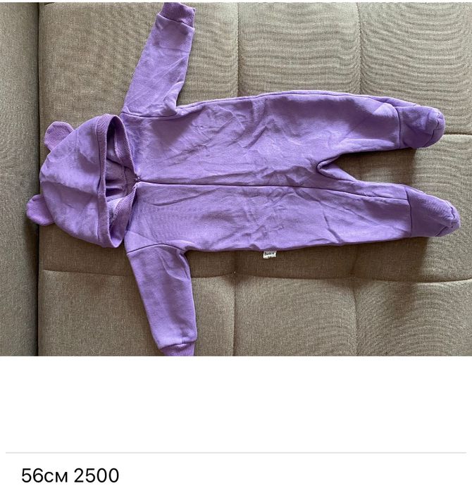 Детские комбинезоны