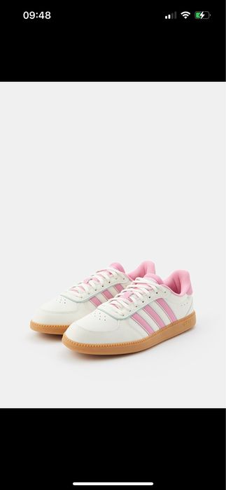Adidas breaknet sleek
