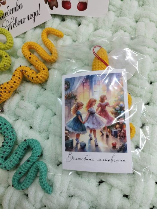 Змейка символ 2025 года