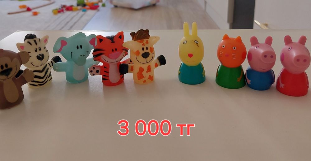 Развивашки для детей