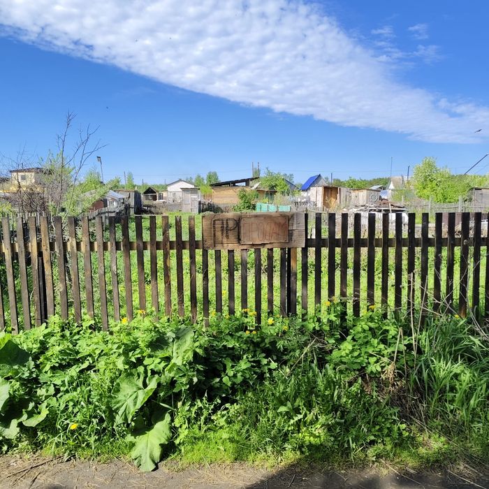 Продам дачу, 3 сотки