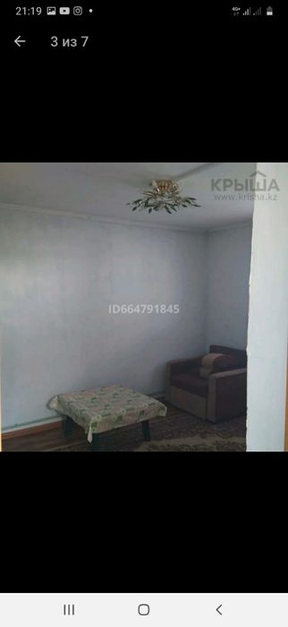 Сдам квартиру в центре Кемертоган