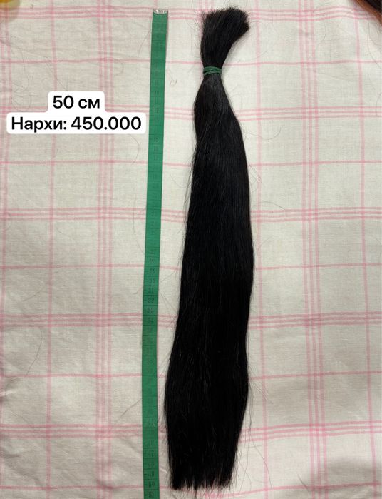 100% Натуральные человеческие волосы для наращивания волос