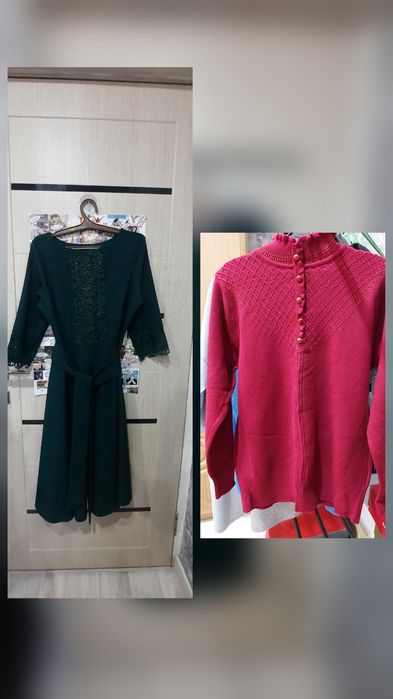 Продам вещи бывшие в употреблении