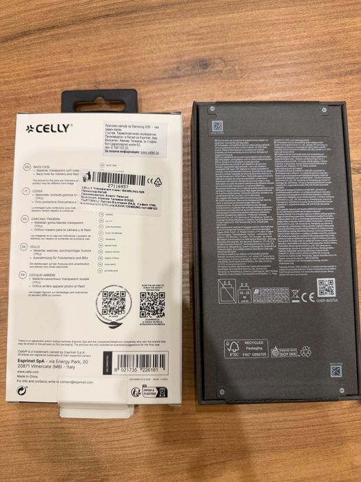 Samsung Galaxy S26 5G 256GB Violet
