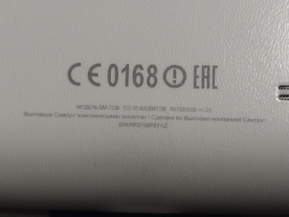 Планшет Samsung Galaxy Tab 4 SM-T230 (8 ГБ) б/у