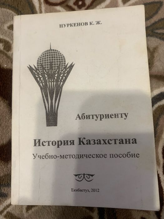 Брошюры, учебники