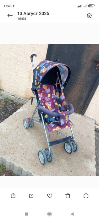 Продам детскую коляску