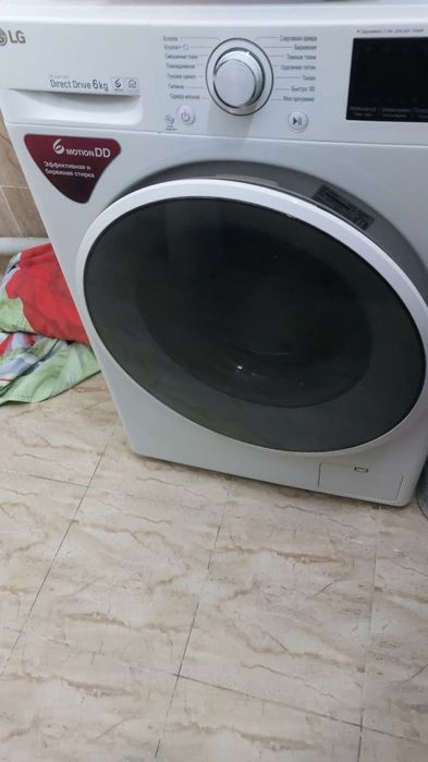 Shoshiling! LG kir mashina yaxshi narxda!