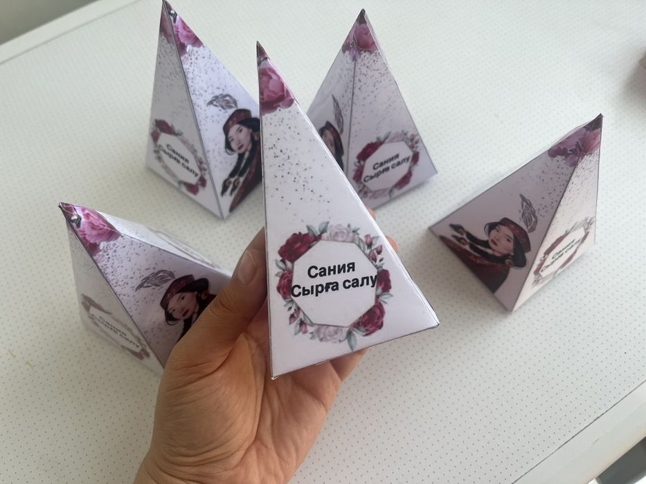 Бонбоньерки Тойбастар