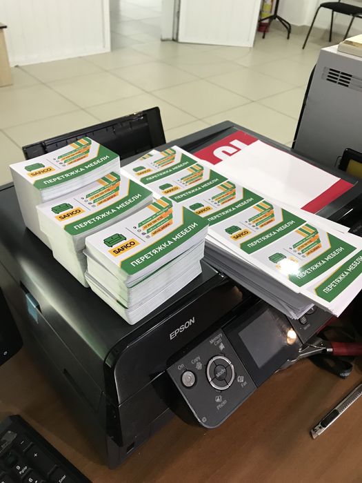 Визитки, распечатка, флаер