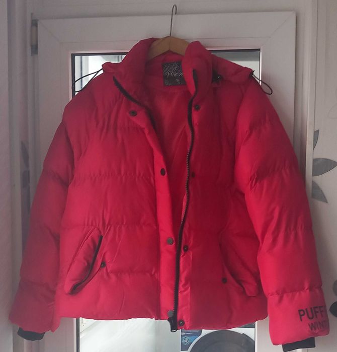 Дамско зимно яке