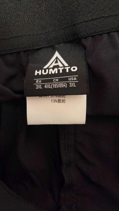 Штаны горные Humtto