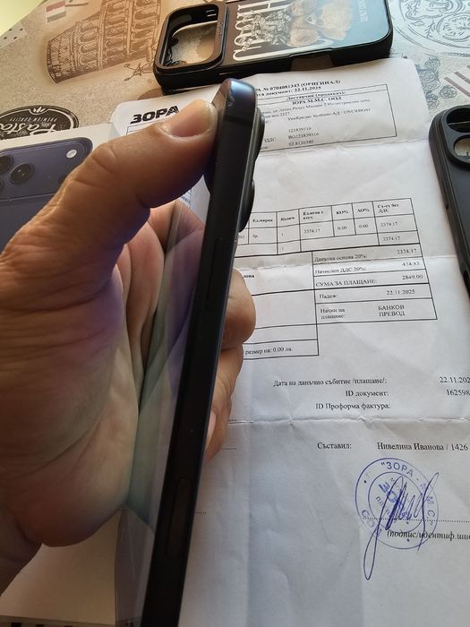 IPhone 17 Pro Max 256GB