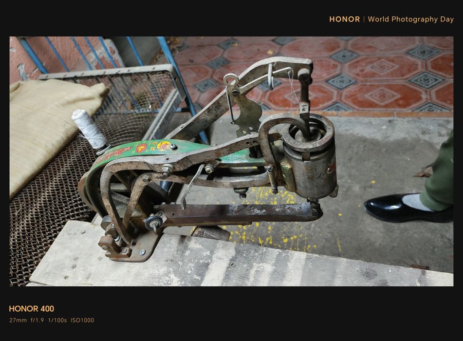 машина для кожы  цена договорная