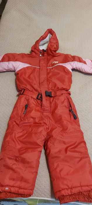 Зимен гащиризон за деца