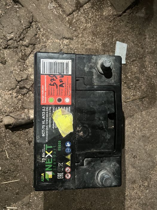 Аккумлятор бу отличное