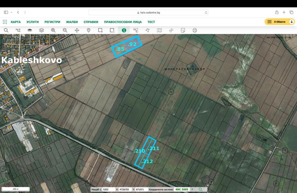 Голям имот с лице на асфалтов път до морето в землището на Каблешково