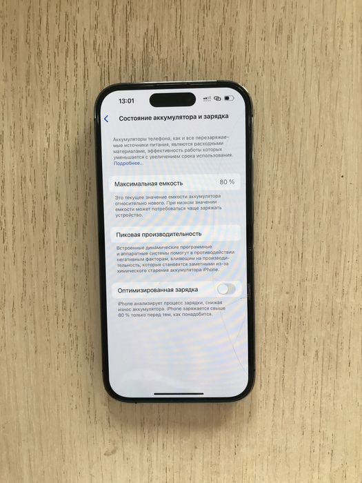 iPhone 14 pro 128 gb. Purple. 80 %