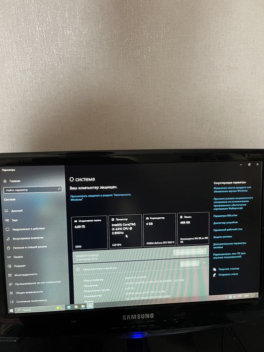 Бюджетный пк на i5
