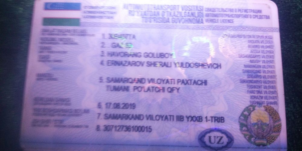 Газ 53 зоз холатда