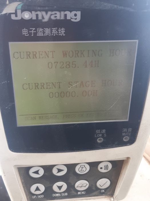 Продам колёсный экскаватор Jonyang JYL 210 E