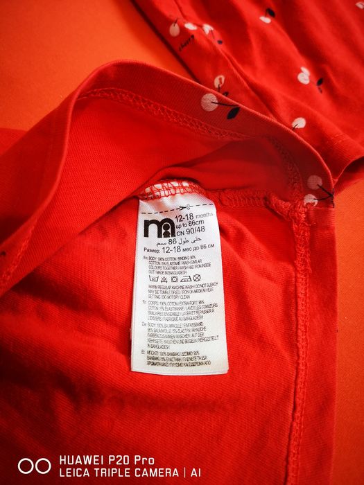 Дрехи за момичета близнаци