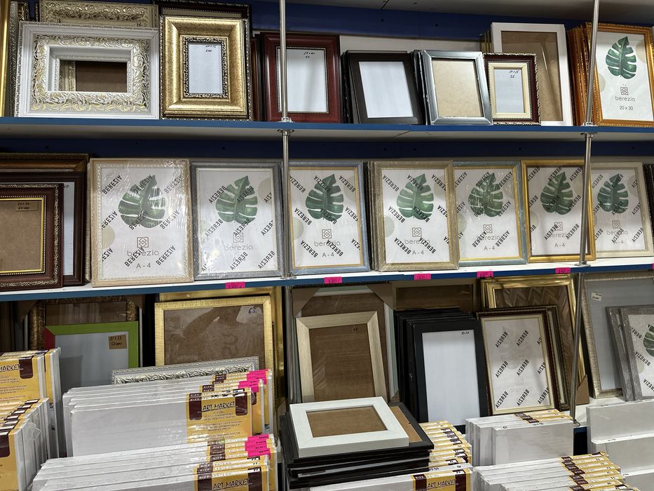 Рамки для фото и картин. Оптом и в розницу!