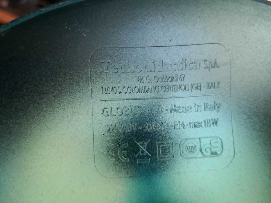 Светещ глобус led